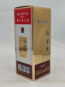 2011年贵州茅台镇怀茅酒 酱香型白酒 礼品酒 收藏酒 招待