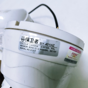 保卫者监控摄像头