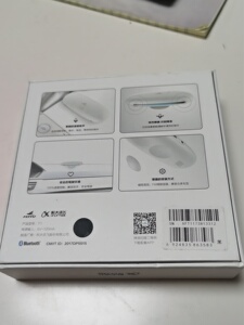 科大讯飞小飞鱼t1智能车载语音助手.全新,仅拆封看了一下.