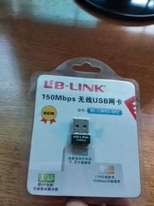 USB无线网卡 小度360随身WIF…