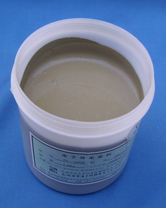 高价回收正面银浆,银焊条,银触点,,导电银浆,废银浆,银废料