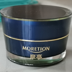 003人付款淘宝赛因滚珠美乳霜国妆特字胸大神器胸部丰满丰胸乳霜