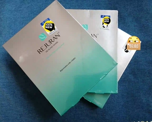 全新丽珠兰水光滋养面膜韩国rejuran修护保湿补水回春焕颜