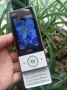 步步高i270滑盖小巧按键收藏音乐手机,时尚美观大方,能用移