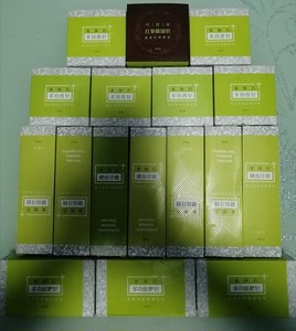 可喜安麦饭石牙膏(7个),肥皂(3块),美容皂(6块),红参