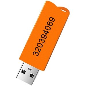 广联达加密锁,支持gtj2021/gccp6.0全专业,支持