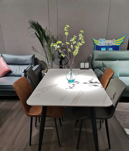 tb655443689淘宝北美黑胡桃斯可馨餐椅0人付款630.