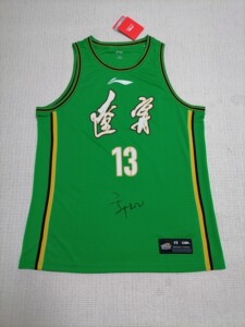 郭艾伦亲笔签名球衣 cba辽宁男篮 北方全明星首发球员 签于