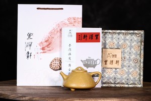 始创温雅、宜用之器