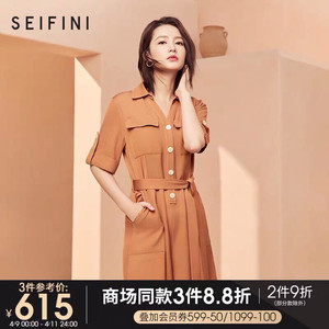 李沁明星同款商场同款诗凡黎2021新款短款短袖连体裤女3b4