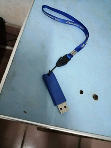 广联达加密锁2018