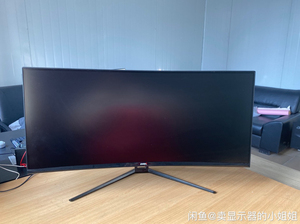 游戏悍将显示器