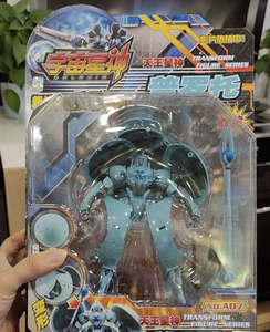 宇宙星神普罗托