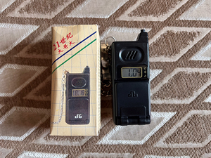 8090年代怀旧大哥大电子表,bb机电子表闹钟,童年经典玩具