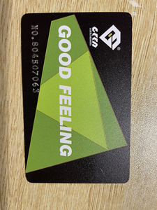 古德菲力健身卡西安