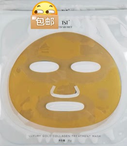 00tb5224841淘宝tst黄金面膜庭秘