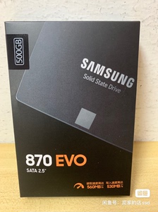 全新 500G固态硬盘三星 860 EVO