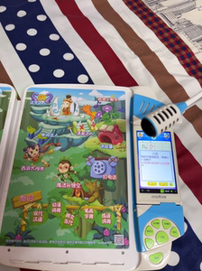 读书郎点读机f300