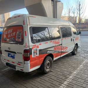 货拉拉车贴