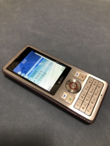 步步高i399.直板音乐手机.成色还不错功能正常一机一电