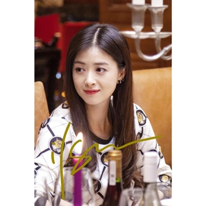 【蒋欣签名】蒋欣签名品牌,价格 - 阿里巴巴