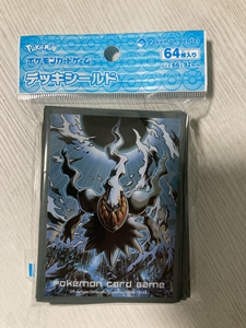 000人付款淘宝噩梦神 达克莱伊 宝可梦 神奇宝贝 3d打印 白模gk定做