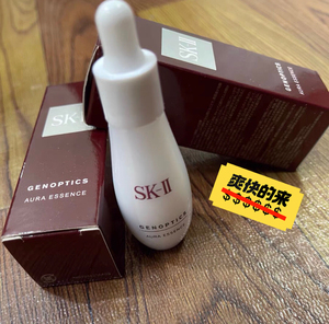 (专柜小样)sk2小灯泡15ml 小样