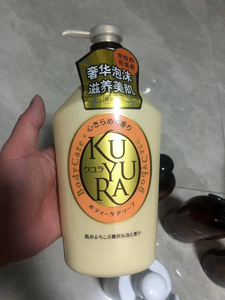 惠宜水