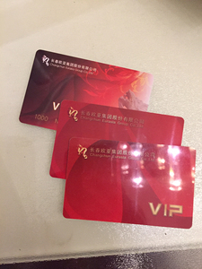 欧亚购物卡-淘宝拼多多热销欧亚购物卡货源拿货 - 阿里巴巴货源