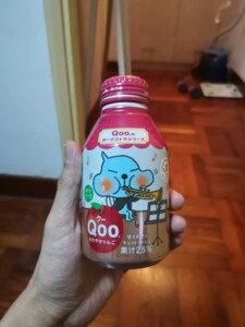 日本原装进口酷儿橙汁饮料瓶子 2004年产易拉罐空瓶 可口可