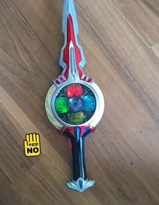 欧布圣剑万代日版