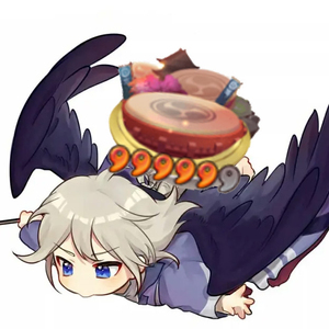 yys五星太鼓30天包月5星太鼓