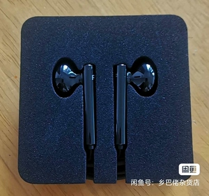 华为保时捷限量版耳机