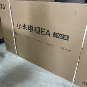小米电视纸盒子