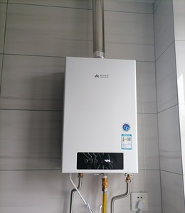 港华紫荆天然气热水器