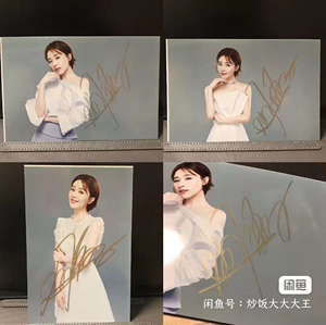 王丽坤签名