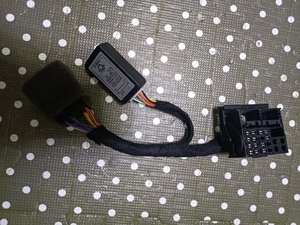 320人付款淘宝大众cd机187a b解码器can解码can线mib屏德赛天tb