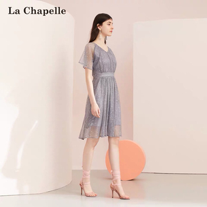 拉夏贝尔星空裙