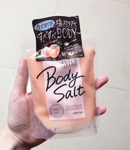 日本佑天兰身体磨砂膏