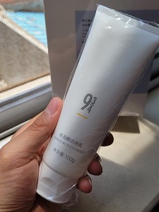 004人付款淘宝送起泡网943/934补水保湿氨基酸洗面奶50g/100g不是