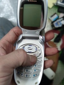 三星a539 手机 和t108 x199一样款式