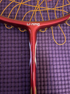 李宁n90二代羽毛球拍(绝版老款)新旧如图,自用拍,现在低价