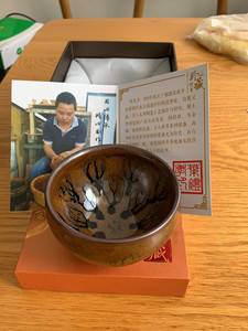 叶礼孝建盏