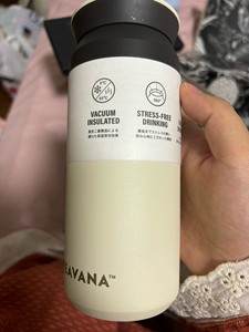 星巴克Starbucks ，茶瓦纳TEAVANA全新保温杯，