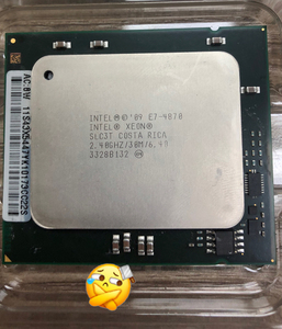 800人付款淘宝intel/英特尔 至强e7-4870 10核20线程 30m缓存lga1567