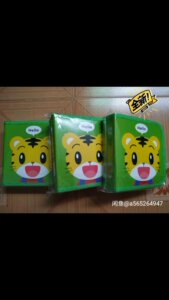 巧虎正品全新未拆封DVD收纳包CD包碟片包光盘包包邮