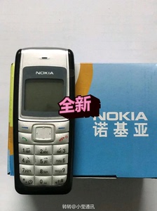 Nokia/诺基亚诺基亚正品【原装】1110老人机学生手机老