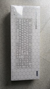 京东京造JZ990三模客制化无线机械硬盘