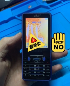 oppo a115k/ oppoa115直板按键