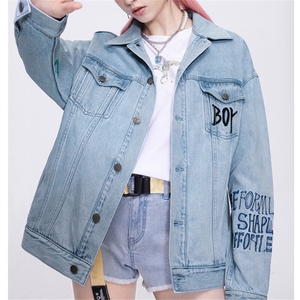 00bella709淘宝boylondon棒球服金色logo字母绣花夹克